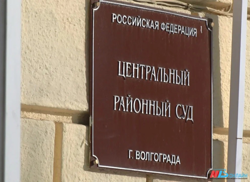 Главу Иловлинского района Волгоградской области временно отстранили от должности